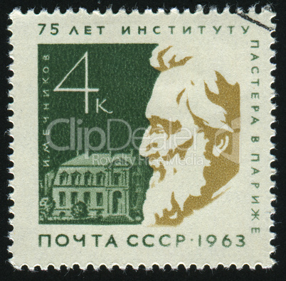 postage stamp