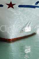 Prow of a ship on the water