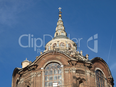 Cappella della Sindone, Turin