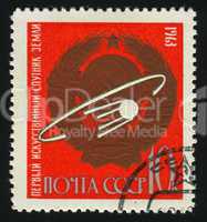 postage stamp