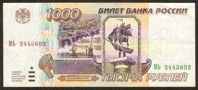 One thousand Russian roubles the main side
