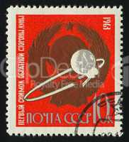 postage stamp