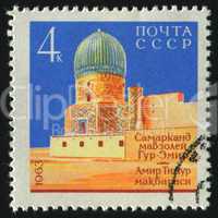 postage stamp