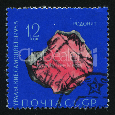 postage stamp