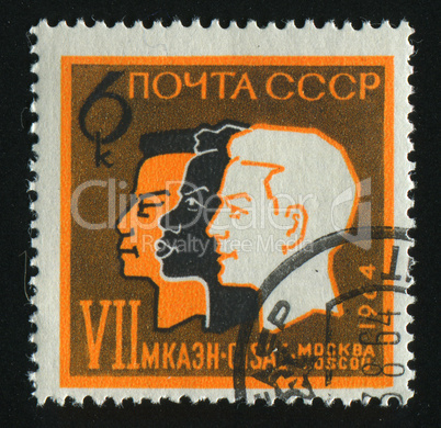 postage stamp