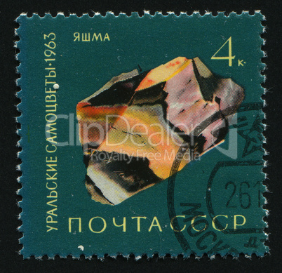 postage stamp