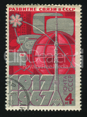 postage stamp