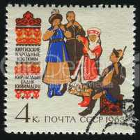 postage stamp