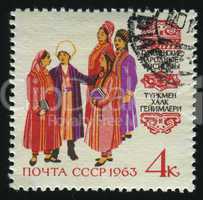 postage stamp