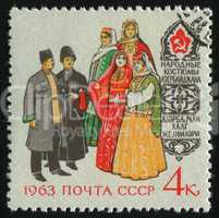 postage stamp