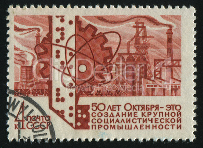 postage stamp