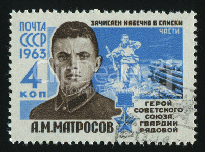 postage stamp