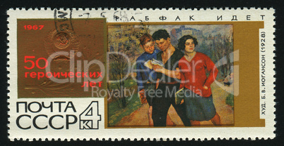 postage stamp