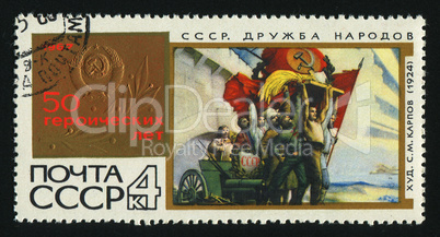 postage stamp