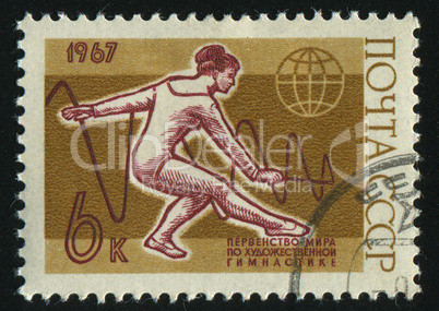 postage stamp