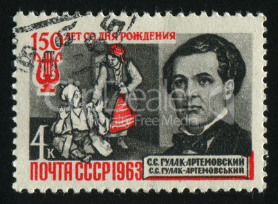 postage stamp