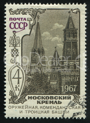 postage stamp