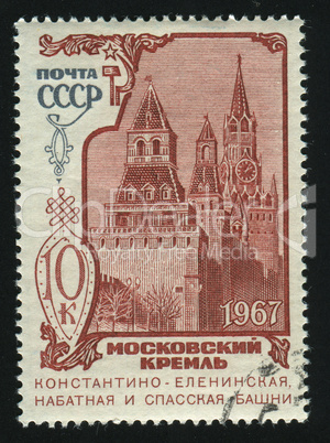 postage stamp