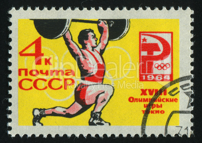 postage stamp