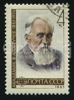 postage stamp