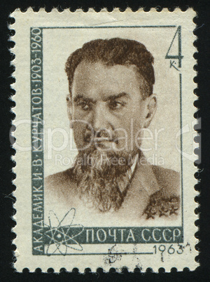 postage stamp