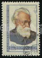 postage stamp