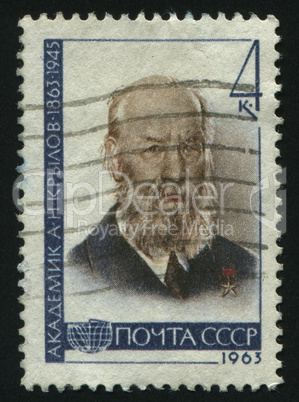 postage stamp