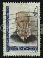 postage stamp