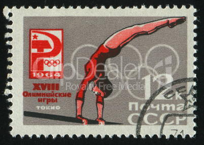 postage stamp