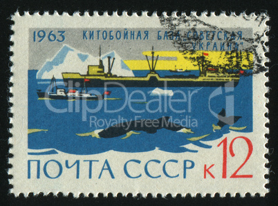 postage stamp