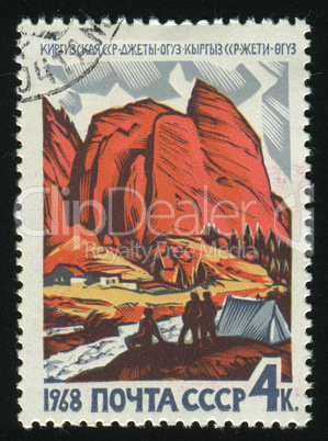 postage stamp