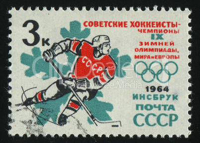 postage stamp