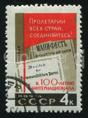 postage stamp