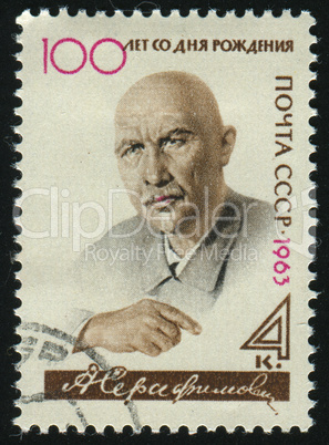 postage stamp