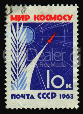 postage stamp