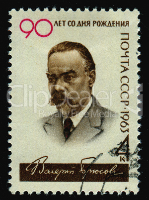 postage stamp