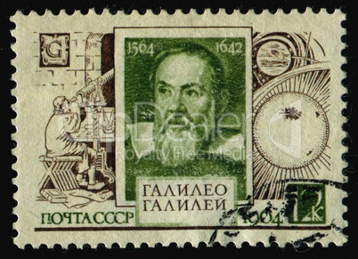 postage stamp