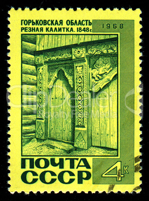 postage stamp