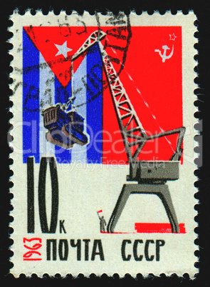 postage stamp