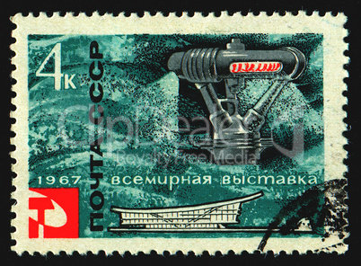 postage stamp