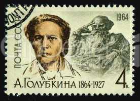 postage stamp