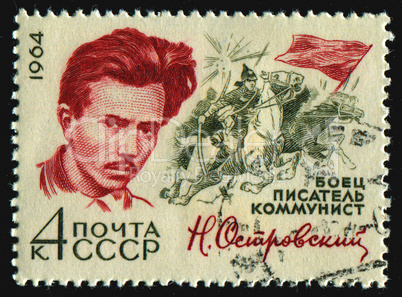 postage stamp