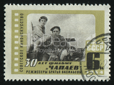 postage stamp