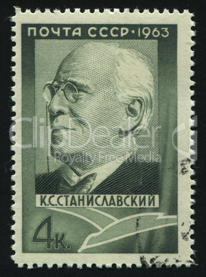 postage stamp