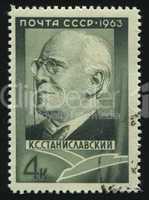 postage stamp