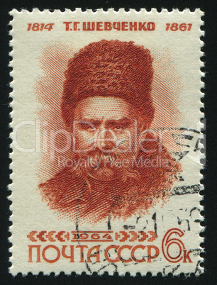 postage stamp