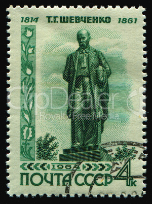 postage stamp