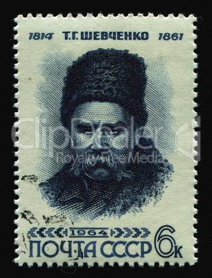 postage stamp