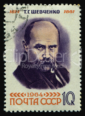 postage stamp