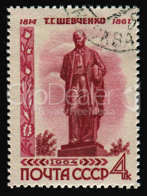 postage stamp